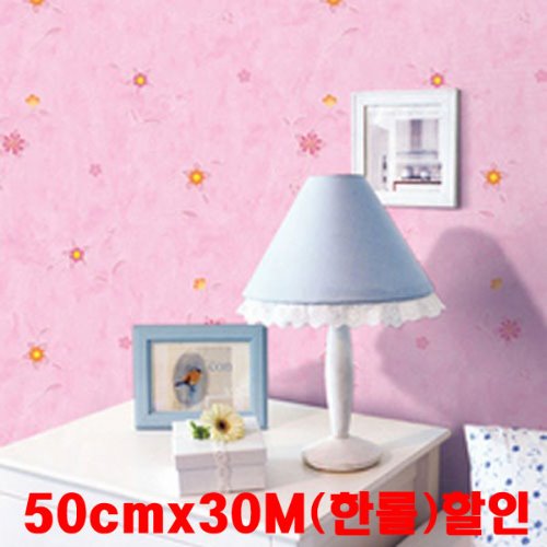 시트지EFPS-07 스타치 핑크(친환경)50cmx30M(한롤)
