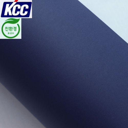 KCC단색인테리어필름(KS-428)진청색122X100