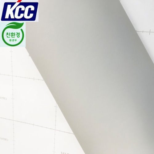 KCC단색인테리어필름(SM-953)무광 그레이(매끈)122X100