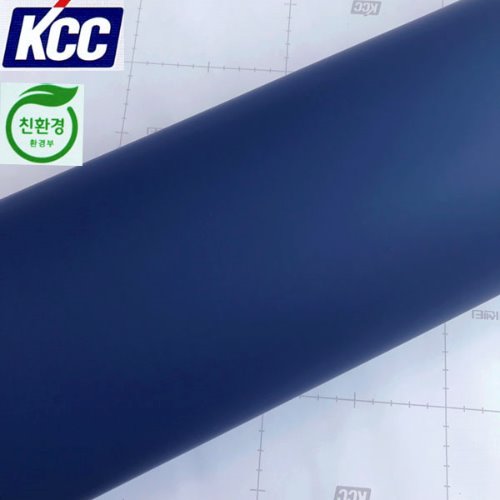 KCC단색인테리어필름(SM-957)무광 진청색(매끈)122X100
