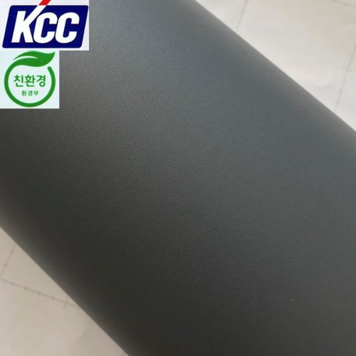 KCC단색인테리어필름(KS-402)진그레이 122X100