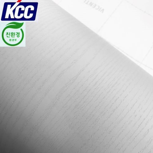 KCC단색인테리어필름(KP-560)무늬목 그레이 122X100