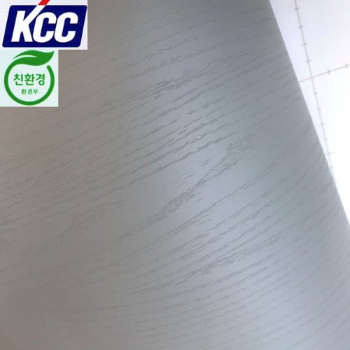 KCC단색인테리어필름(KP-556)무늬목 그레이 122X100