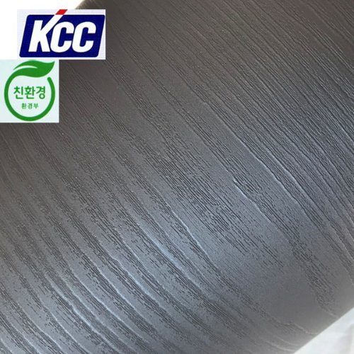 KCC단색인테리어필름(KP-553)무늬목 다크그레이 122X100
