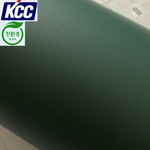 KCC단색인테리어필름(KS-452)다크그린 122X100