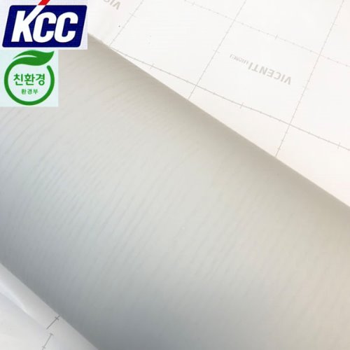 KCC단색인테리어필름(KP-559)무늬목 라이트그레이 122X100