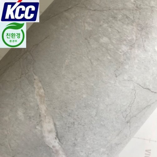 KCC대리석인테리어필름(ST-683)마블 무광122X100