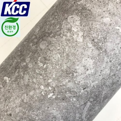 KCC대리석인테리어필름(ST-671)스톤 무광회색122X100