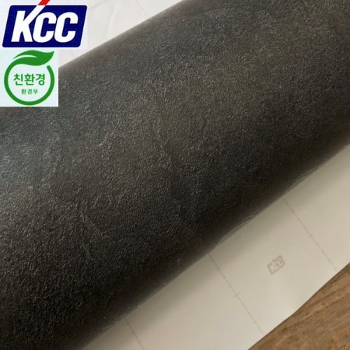 KCC대리석인테리어필름(ST-676)스톤 블랙(무광)122X100