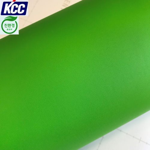 KCC단색인테리어필름(KS-451)녹색 122X100