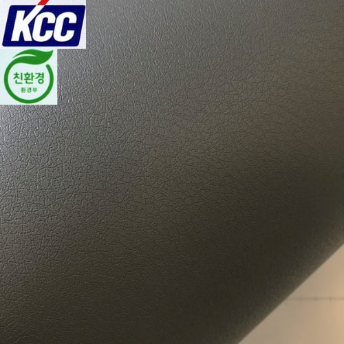 KCC인테리어필름(가죽디자인KL-585)딥그레이120x100