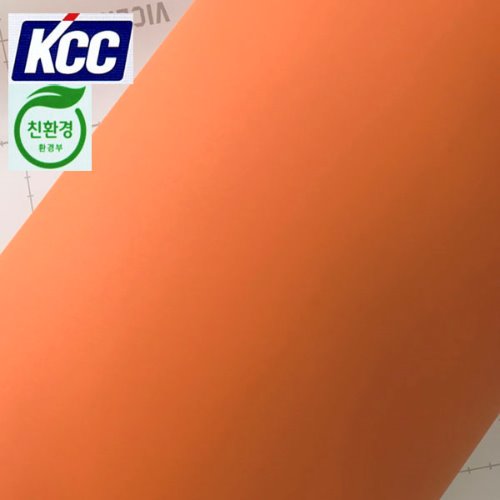 KCC단색인테리어필름(KS-453)주황색 122X100
