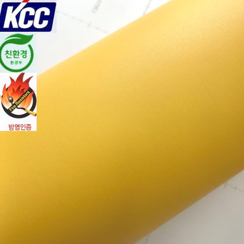 KCC단색인테리어필름(KS-456방염)노랑122X100