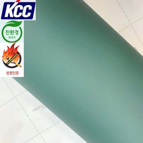 KCC단색인테리어필름(KS-459방염)카뎃블루 122X100