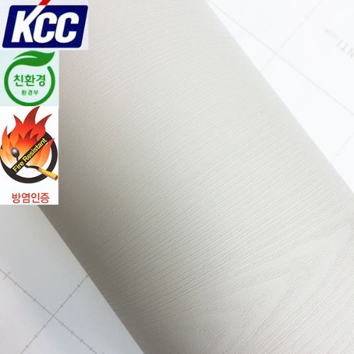 방염)KCC인테리어필름(KP-552)라이트그레이122X100
