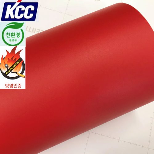 KCC단색인테리어필름(KS-454방염)빨강122X100