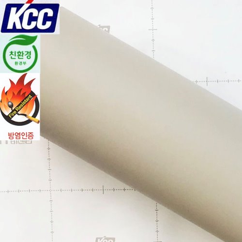 KCC단색인테리어필름(KS-413방염)베이지 122X100