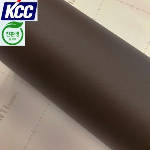 KCC단색인테리어필름(KS-433)딥초콜릿 122X100