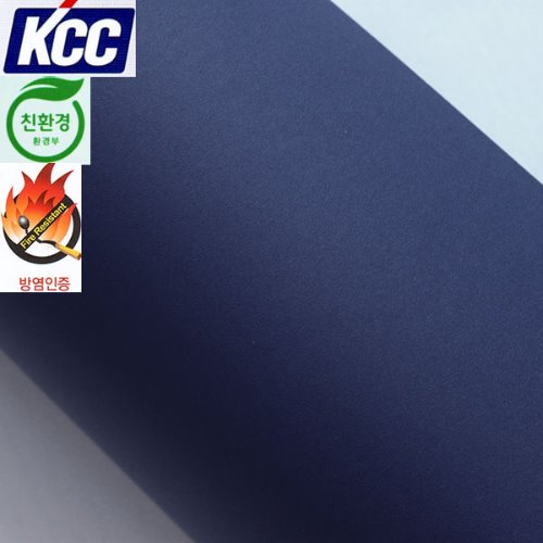 KCC단색인테리어필름(KS-428방염)진청색122X100