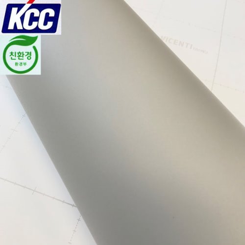 KCC단색인테리어필름(KS-420)그레이122X100