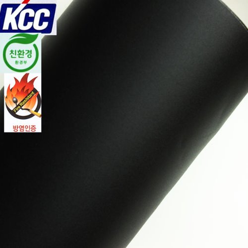 KCC단색인테리어필름(KS-425방염)블랙 122X100