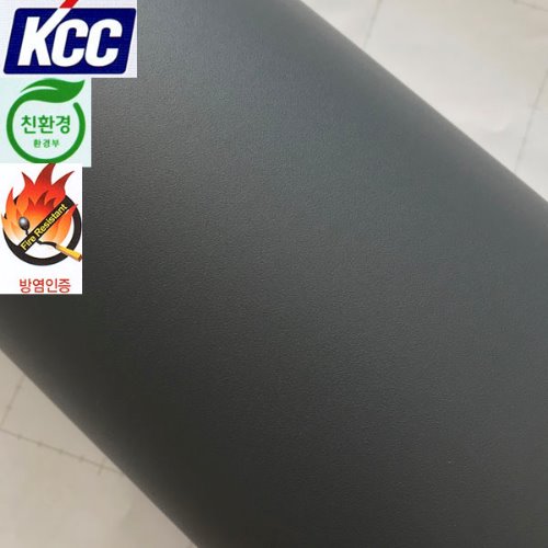 KCC단색인테리어필름(KS-402방염)진그레이 122X100