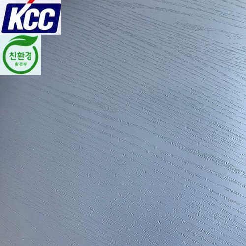 KCC단색무늬목인테리어필름(KP-562) 블루다크122X100