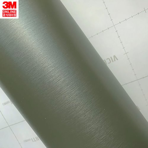 3M 메탈인테리어필름HM-790카키톤 헤어라인(120cmx100cm)