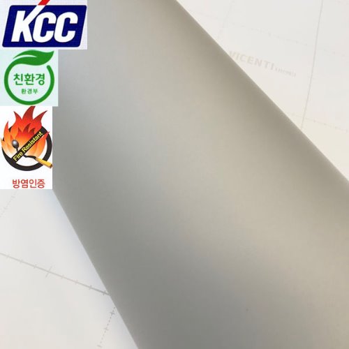 KCC단색인테리어필름(KS-420방염)그레이122X100