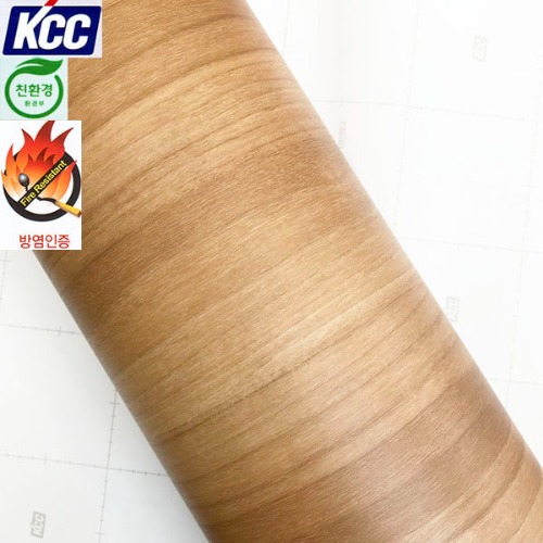 KCC무늬목인테리어필름(KW-117방염)월넛 122X100
