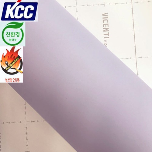 KCC단색인테리어필름(KS-457방염)연보라 122X100