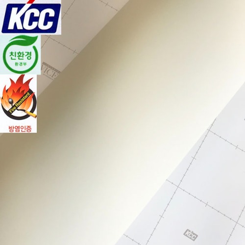 KCC단색인테리어필름(KS-412방염)아이보리 122X100