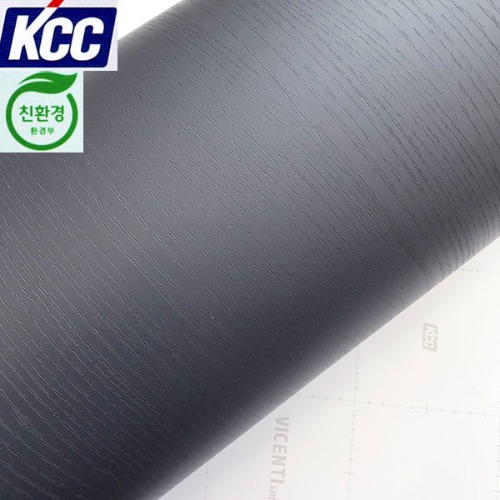 KCC단색인테리어필름(KP-561)무늬목 딥그레이 122X100