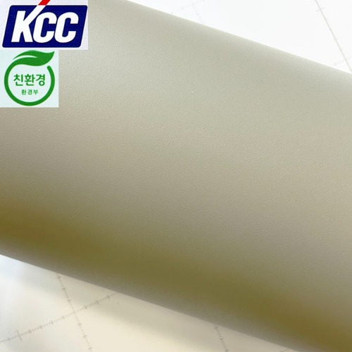 KCC단색인테리어필름(KS-477) 122X100