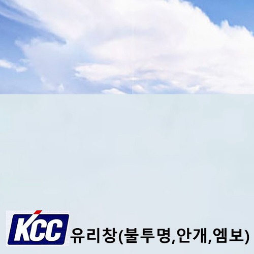 KCC유리창 불투명,안개, 엠보필름(120cmx50cm)