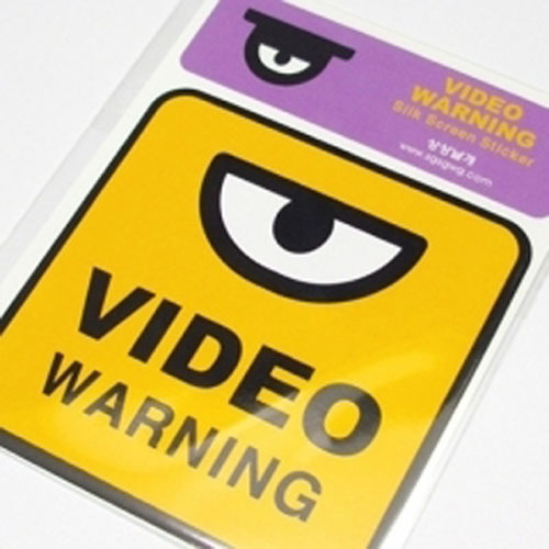Video Warning Ver.2