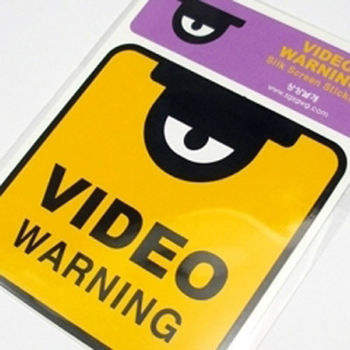 Video Warning Ver.1