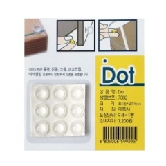 Dot(도트)-7002 