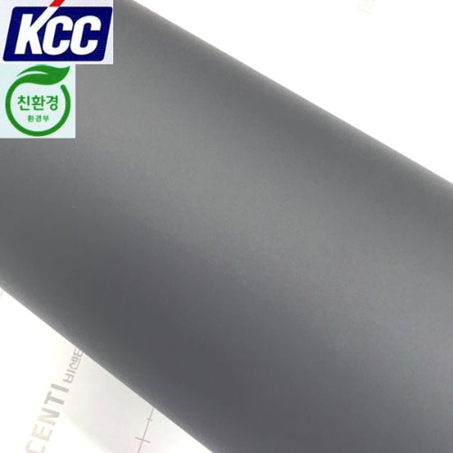 KCC단색인테리어필름(KS-422)그레이 122X100